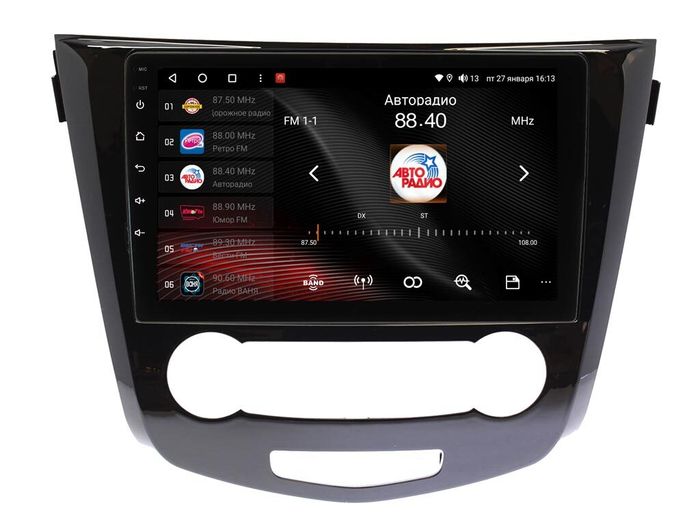 Магнитола для Nissan Qashqai J11 2014-2022 (кондиционер) - Vaycar VA51-0665 на Android 13, Быстрая, 4G SIM-слот