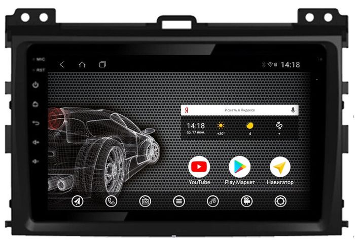 Магнитола для Toyota Land Cruiser Prado 120, Lexus GX470 (экран климата внизу) - AK359R9-MTK Android 10, 8-ядер, 2Гб-32Гб