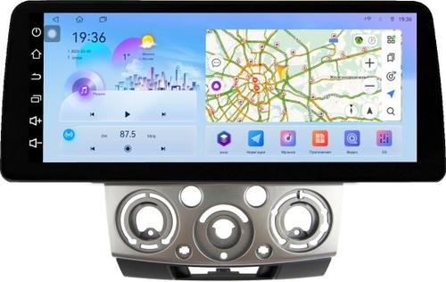 Магнитола для Ford Ranger 2, Mazda BT-50 2007-2011 (рамка серебро) - FarCar монитор 12.3" 2K QLED на Android 14, TS10, CarPlay, 4G SIM-слот