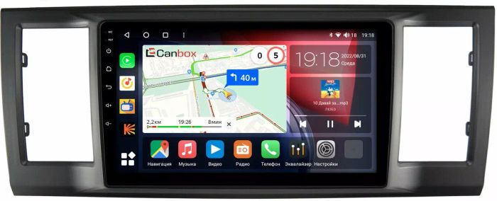 Магнитола для Volkswagen Caravelle T6 2015-2019 - Canbox 9-4240 Qled, Android 10, ТОП процессор, SIM-слот