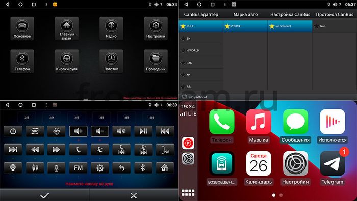 2DIN магнитола - Canbox с 7" экраном и крутилкой на Android 10, Быстрая, Carplay, 4G SIM-слот