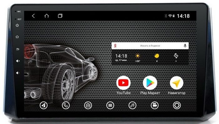 Магнитола для Toyota Corolla E210 2019-2024+, Corolla Cross - AK494R10-MTK Android 10