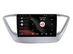 Магнитола для Hyundai Solaris 2 2017-2022, Solaris HS 2024+ - Vaycar VA23-0766 на Android 13, 4G SIM-слот