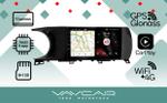 Магнитола для KIA K5 2020+ - Vaycar VA27-1002 на Android 13, Быстрая, 4G SIM-слот