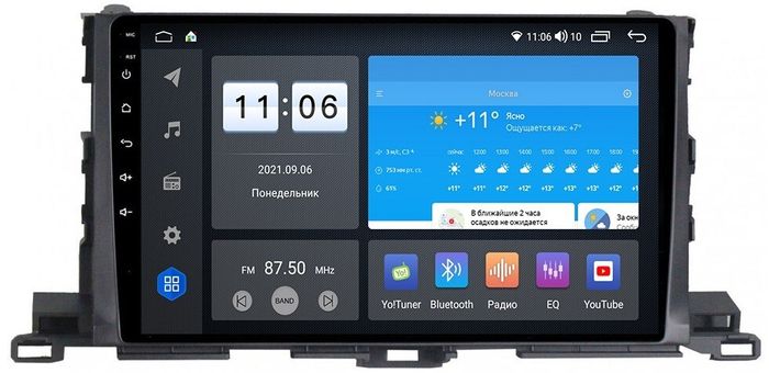 Магнитола для Toyota Highlander 3 2014-2020 - AK389R10-MTK-LTE Android 10, 8-ядер, 4-64Гб, SIM-слот
