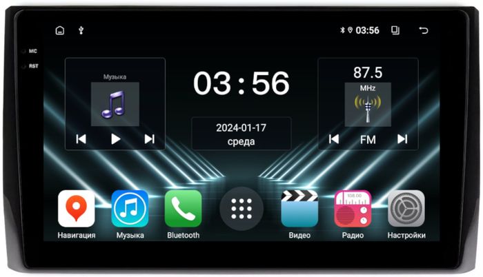 Магнитола для Skoda Kodiaq, Karoq - FarCar S280 монитор 10.36" IPS на Android 13, CarPlay