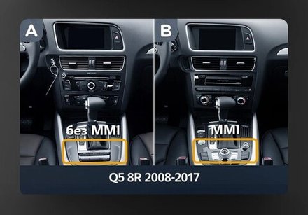 Магнитола для Audi Q5 2008-2017 (c джойстиком MMI, рамка LUX) - FarCar монитор 12.3" 2K QLED на Android 14, TS10, CarPlay, 4G SIM-слот