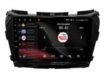 Магнитола для Nissan Murano Z52 2016-2022 - Vaycar VA51-1226 на Android 13, Быстрая, 4G SIM-слот
