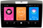 Магнитола для Honda CR-V 2012-2018 - GT9-9419 на Android 10