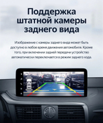 Магнитола для Lexus RX300, RX350, RX450h AL20 2019-2022 (штатная КЗВ) - Teyes LUX ONE ROUND QLED 2K 12.3" монитор на Android 10, CarPlay, 4G SIM-слот