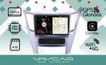 Магнитола для Subaru Legacy 5, Outback 4 2009-2014 (левый руль, рамка серебро) - Vaycar VA71-0061 на Android 13, 4G SIM-слот