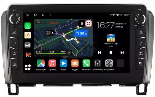 Магнитола для Nissan Serena 2010-2016 - Canbox 9229 Android 10, ТОП процессор, CarPlay, 4G SIM-слот