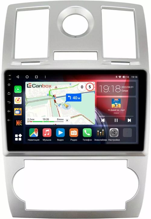 Магнитола для Chrysler 300C 2004-2011 - Canbox 9112 Qled, Android 10, ТОП процессор, SIM-слот