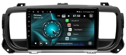 Магнитола для Peugeot Traveller 2017-2022 - Vaycar VA59-0556 на Android 13, 8-ядер, 2Гб-32Гб, 4G SIM-слот