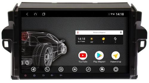 Магнитола для Toyota Fortuner 2015-2022 - AK354R9-MTK Android 10, 8-ядер, 2Гб-32Гб