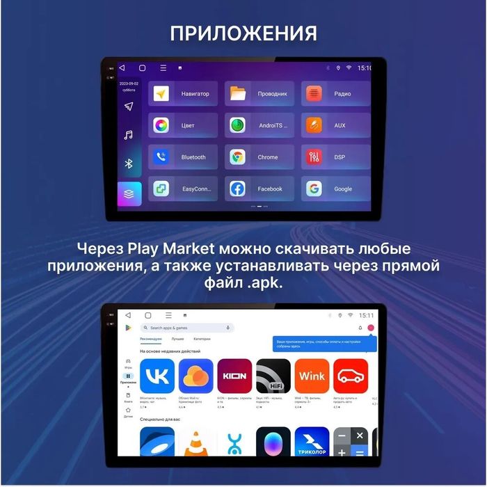 Магнитола для Toyota Land Cruiser Prado 150 2017-2023 - FarCar BM1053M-2K монитор 10.36" 2K QLED на Android 14, TS10, 4+32Гб, CarPlay, 4G SIM-слот