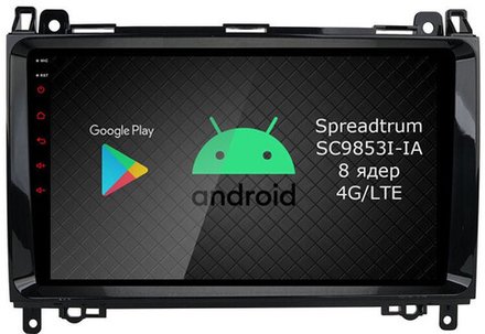 Магнитола для Mercedes-Benz  Viano/Vito W639,  Vito W447,  A класс  W169,  B класс W245,  Sprinter W906, VW Crafter - Airok RI-2503 Android 12, ТОП процессор, 8/128Гб, SIM-слот