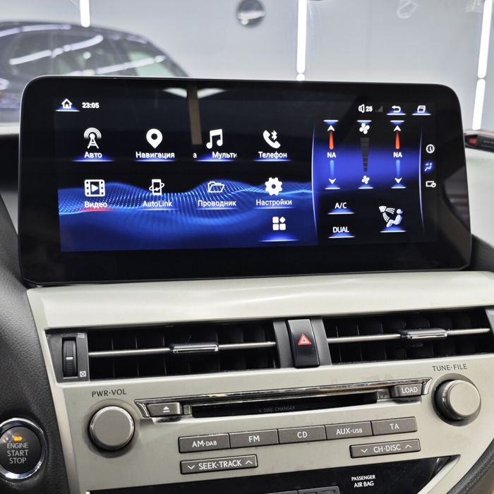 Магнитола для Lexus RX 2009-2012 (цветной, поддержка меню) - RDL-LEX-RX-12.3-High-09-12 монитор 12.3" на Android 13, Быстрая, CarPlay, 4G SIM-слот