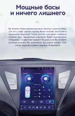 Магнитола для Hyundai Elantra 5 MD 2013-2015 - Teyes TPRO 2 монитор 9.7" QLED в стиле "Тесла" на Android 10, TS10, 4G SIM-слот
