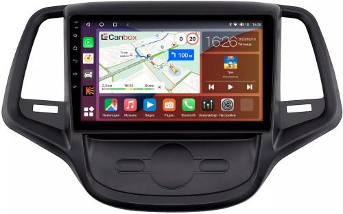 Магнитола для Changan Eado 2013-2018 - Canbox 9-830 Qled, Android 10, ТОП процессор, SIM-слот