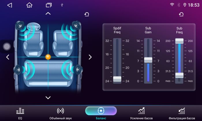 Магнитола для Lada 4x4, Niva Legend, Urban, Bronto 2019-2023+ - Parafar PF092U2K на Android 13, QLED+2K, ТОП процессор, 8Гб+128Гб, CarPlay, 4G SIM-слот