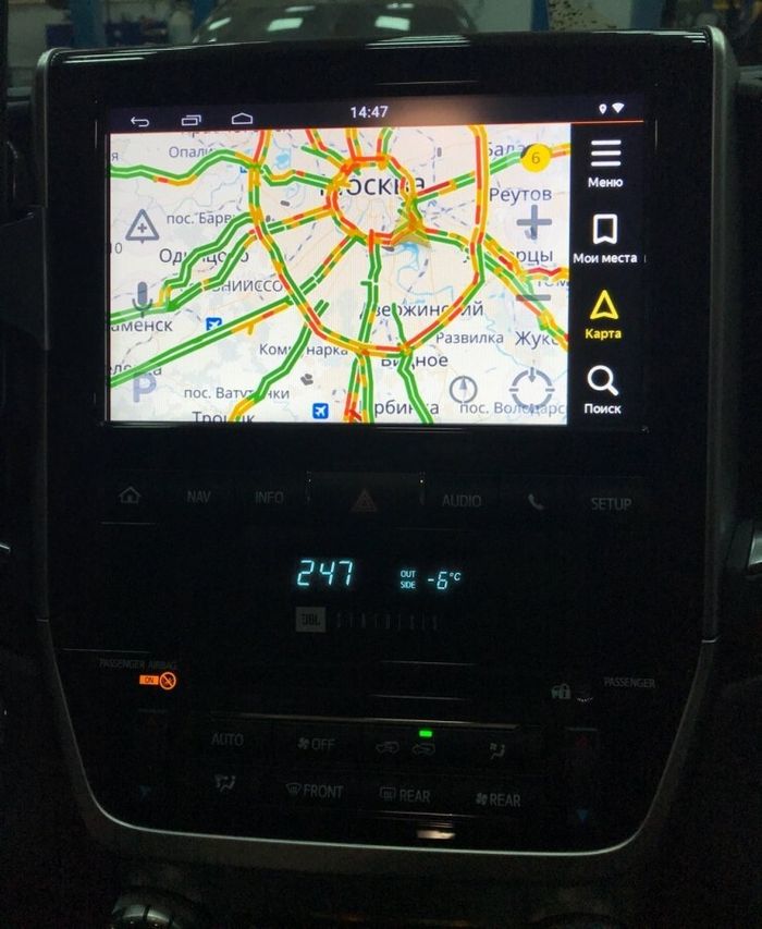 Мультимедиа блок с навигацией для Toyota Land Cruiser 200 2015-2021 с JBL и 360 - Carsys TLC-2015/2019-T6 на Android 10, SIM-слот, 8ГБ-128ГБ