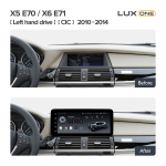 Магнитола для BMW X5 E70, X6 E71 2009-2014 CIC - Teyes LUX ONE 360 монитор 12.3" 2K QLED на Android 10, 6/128Гб, CarPlay, 4G SIM-слот, 4 камеры в комплекте