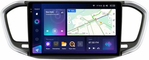 Магнитола для Lada Vesta NG 2023+ (ШГУ, рамка серебристо-черная 9) - Teyes CC3-2K QLed на Android 10, ТОП процессор, 4G SIM-слот, CarPlay