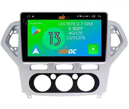 Магнитола для Ford Mondeo 4 2007-2010 - Airoc 2K AU-1708M на Android 13, TS20, 12/512Гб, SIM-слот