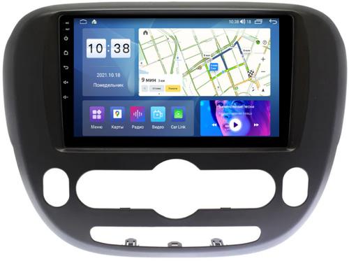 Магнитола для KIA Soul 2 2014-2019 (климат) - Parafar PF526T1LUX1XHD на Android 13, 8-ядер, 4Гб+64Гб, CarPlay, 4G SIM-слот