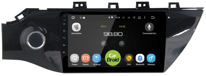 Магнитола для KIA Rio 4, Rio X-Line 2017-2020 (рамка под 9" с кнопкой) - Airok RM-2312 Android 12, SIM-слот