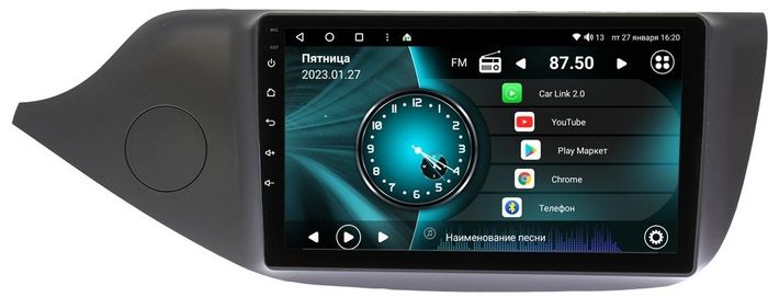Магнитола для KIA Ceed 2 (JD) 2012-2018 (рамка матовая) - Vaycar VA27-0217 на Android 13, 4G SIM-слот