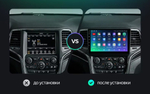 Магнитола для Jeep Grand Cherokee WK2 2013-2022 (ШГУ 8.4", рамка-накладка) - Teyes CC4L монитор 9" IPS на Android 14, Snapdragon 662, CarPlay, 4G SIM-слот