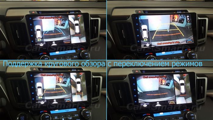 Магнитола для Toyota RAV4 XA40 2012-2019 - ZX365R10-7862 Android 10, ТОП процессор, SIM-слот
