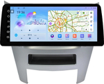 Магнитола для Subaru Legacy 5, Outback 4 2009-2014 (правый руль) - FarCar монитор 12.3" 2K QLED на Android 14, TS10, CarPlay, 4G SIM-слот
