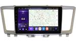 Магнитола для Infiniti QX60 2016-2021 (кожаный верх) - Kuberg EW-9201-2 IPS, Android 10, 8 ядер (TS18), 4G SIM-слот