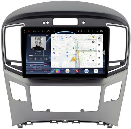 Магнитола для Hyundai H1 2015-2022 - Redpower 85214C PRO/PROmax ТОП звук, 2K QLED, Android 14, CarPlay, 4G SIM-слот
