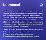 Магнитола для KIA Sorento 2 XM 2012-2016 (климат на ШГУ, рамка-накладка) - Teyes CC4L монитор 9" IPS на Android 14, Быстрая, Snapdragon 662, CarPlay, 4G SIM-слот