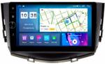 Магнитола для Lifan X60 2012-2016 - Parafar PF060LHDAV на Android 12, Быстрая, CarPlay, 4G SIM-слот