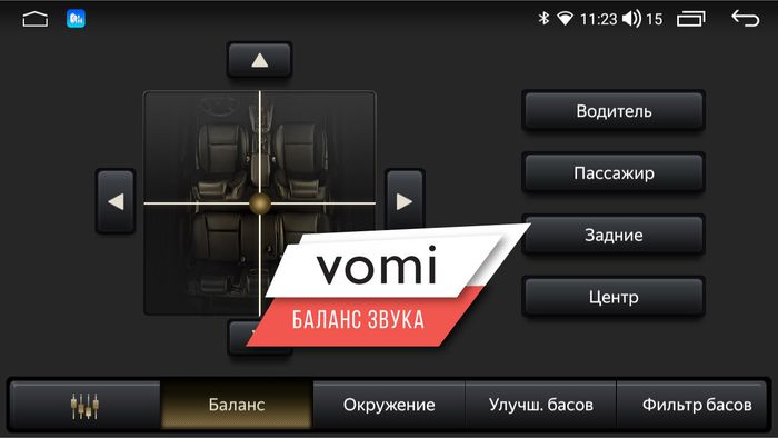Магнитола для Toyota Avensis 2008-2015 (рамка серая) - ZX381R9-7862 Android 10, ТОП процессор, SIM-слот