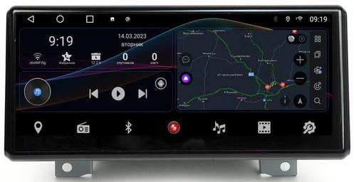 Магнитола для Toyota Land Cruiser 300 (экран климата снизу) - Redpower 75300L монитор 12.3", Android 10, Hi-Fi,  CarPlay, 4G SIM-слот, 6Гб+128Гб