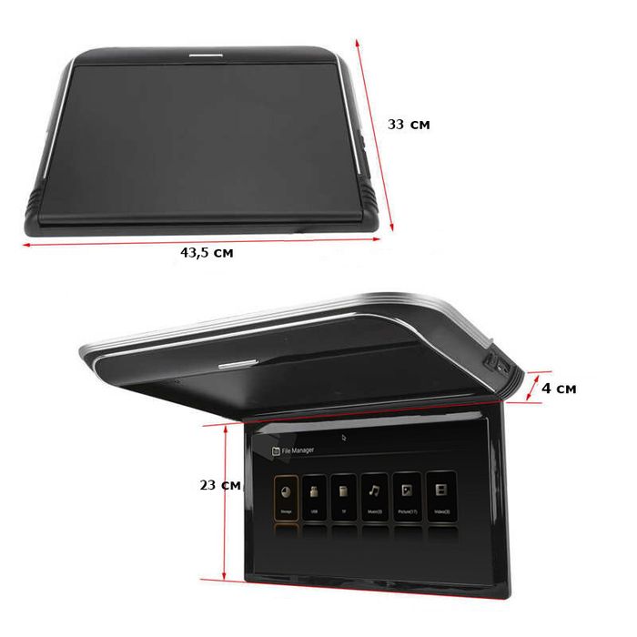 Монитор потолочный - ERGO ER15M с экраном 15.6” (1920х1080 FullHD) бежевый