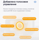 Магнитола для Renault Arkana 2019+, Duster 2 2020+ (большой экран) - Teyes LUX ONE 360 монитор 12.3" 2K QLED на Android 10, 6Гб+128Гб, CarPlay, 4G SIM-слот, 4 камеры в комплекте