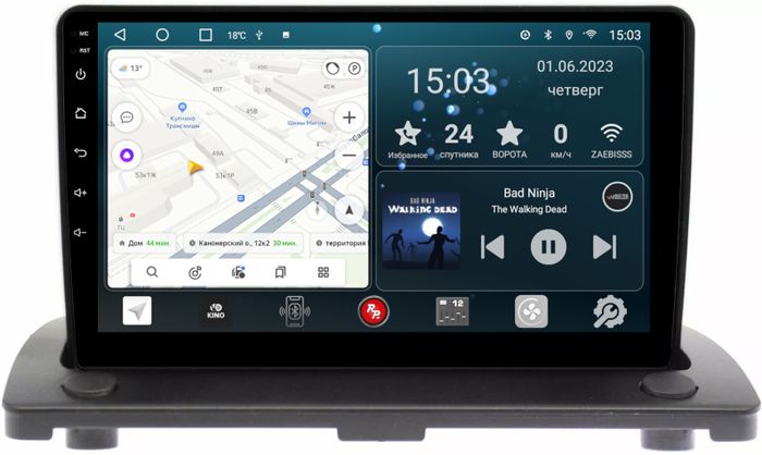 Магнитола для Volvo XC90 2006-2014 - Redpower 190 Android 10, ТОП процессор, 6Гб+128Гб, CarPlay, SIM-слот