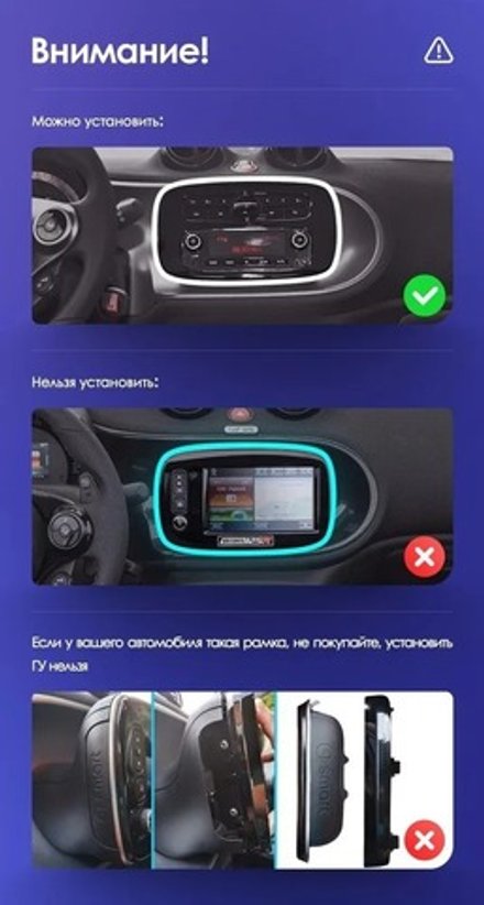 Магнитола для Mercedes-Benz Smart ForTwo/ForFour W453 2014-2023 - FarCar XXL9-9628 монитор 9.5" 2K QLED на Android 14, TS20, 8+256Гб, CarPlay, 4G SIM-слот