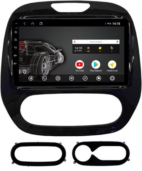 Магнитола для Renault Kaptur 2016+ - AK412R9-MTK Android 10, 8-ядер, 2Гб-32Гб