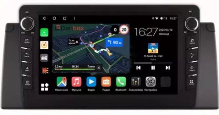 Магнитола для BMW X5 (E53) 2000-2007, 5 (E39) 1996-2003 - Canbox 9295 Android 10, ТОП процессор, CarPlay, 4G SIM-слот