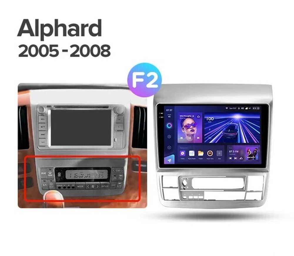Магнитола для Toyota Alphard 1 H10 2005-2008 - Teyes CC4L монитор 9" IPS на Android 14, Snapdragon 662, CarPlay, 4G SIM-слот