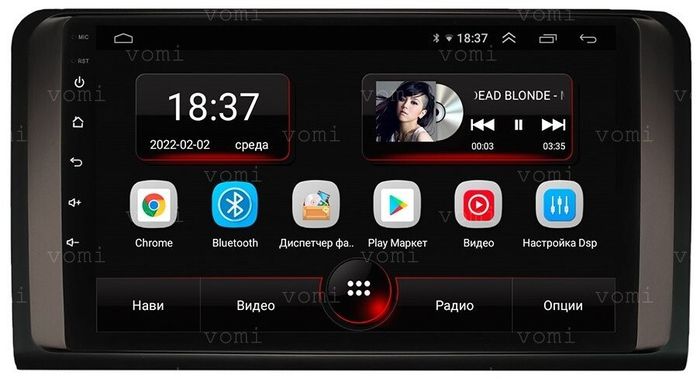 Магнитола для Mercedes-Benz GL (X164), ML (W164) 2005-2012 (мат/глянец) - AK544/382R9-MTK Android 10