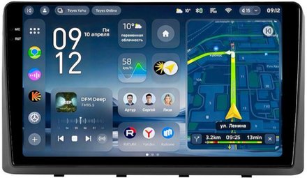Магнитола для KIA Carnival 3 2014-2020 (рамка-накладка) - Teyes CC4-PRO монитор 9.5" 2K QLED на Android 13, Snapdragon 778G, ИИ, CarPlay, DSP, 4G SIM-слот